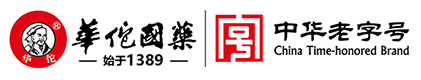 華佗國藥股份有限公司